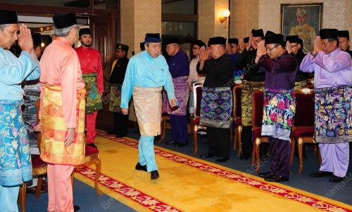 SG11_21082019_WATIKAH_BN201908198492