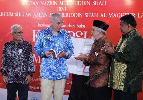 SULTAN NAZRIN MUIZZUDDIN SHAH