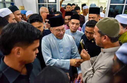 DATUK SERI ANWAR IBRAHIM