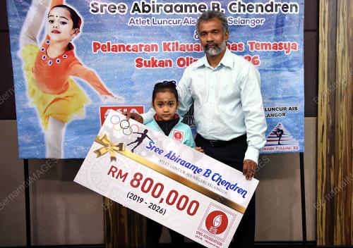 SG11_23082019_SUKSES_BN201908218718