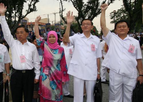 PENAMAAN CALON PRU 12