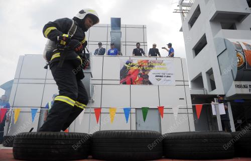 SG11_24112016_AFRS