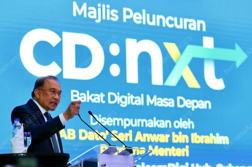 DATUK SERI ANWAR IBRAHIM