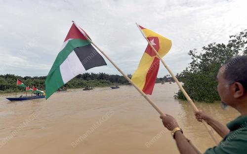 SOLIDARITI KEPADA RAKYAT PALESTINE