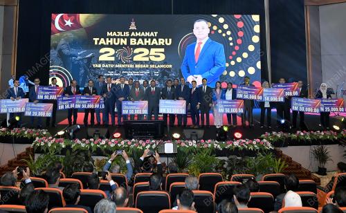 DATUK SERI AMIRUDIN SHARI