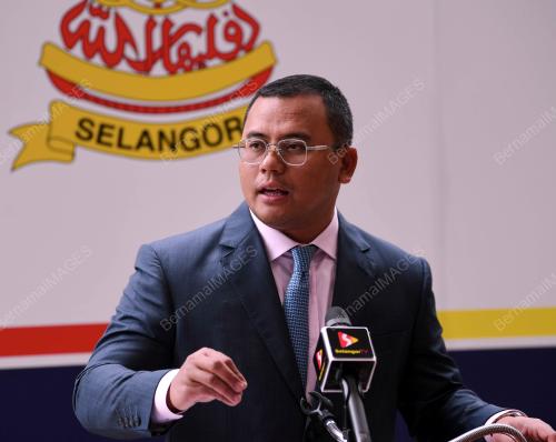 DATUK SERI AMIRUDIN SHARI