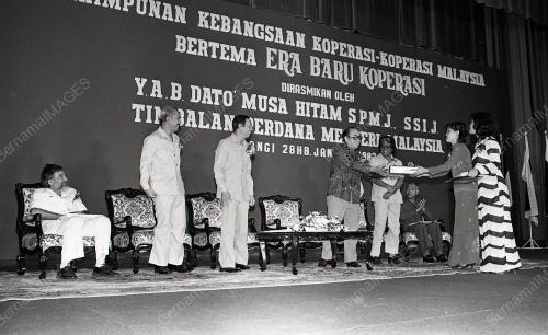 KOPERASI
