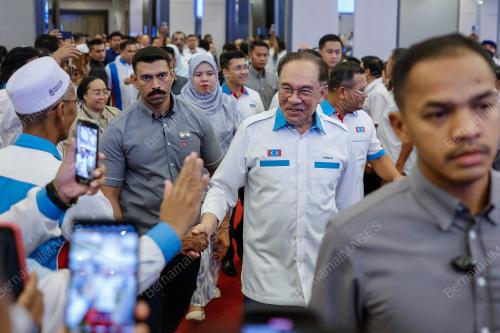 DATUK SERI ANWAR IBRAHIM