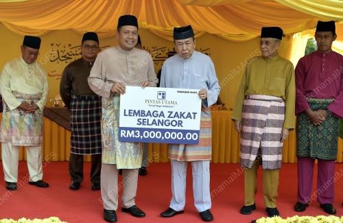 SULTAN SHARAFUDDIN IDRIS SHAH