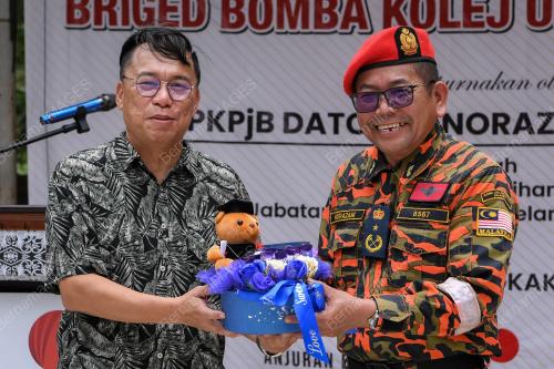 DATUK NORAZAM KHAMIS
