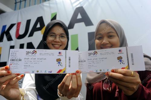 SG11_28082017_TICKET_BOLA