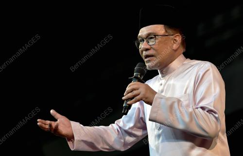 DATUK SERI ANWAR IBRAHIM