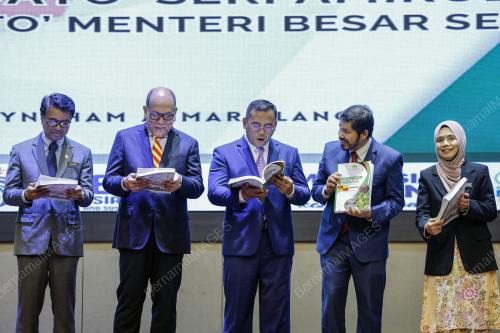 DATUK SERI AMIRUDIN SHARI