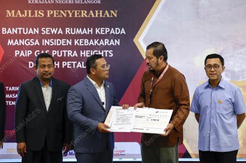 DATUK SERI AMIRUDIN SHARI