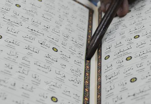 SG11_30072012_QURAN