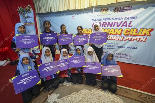 DATUK NORLIZA ABDUL RAHIM