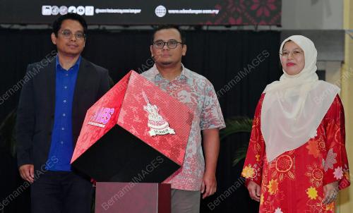 DATUK SERI AMIRUDIN SHARI