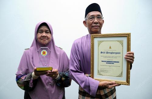 SG11_31082019_HIJRAH_BN201908309725