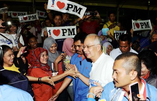 SG12_01052013_WARGA_UITM