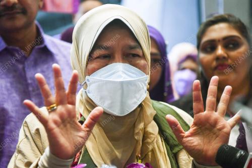 DATUK ZURAIDA KAMARUDDIN