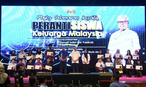 DATUK SERI ISMAIL SABRI YAAKOB