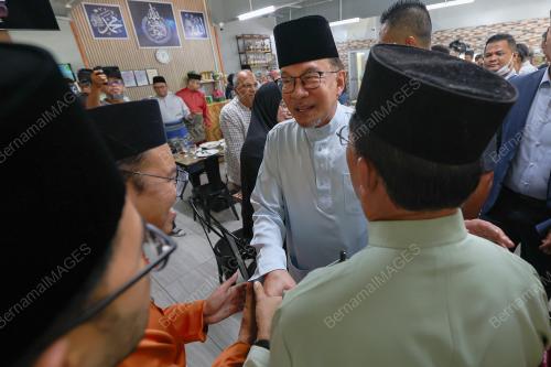 DATUK SERI ANWAR IBRAHIM