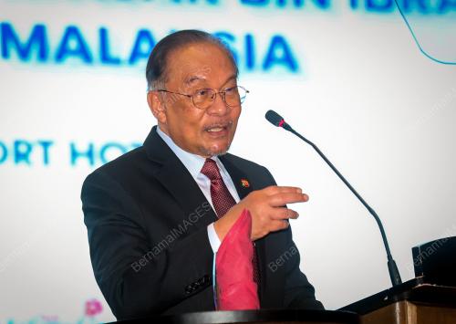 DATUK SERI ANWAR IBRAHIM