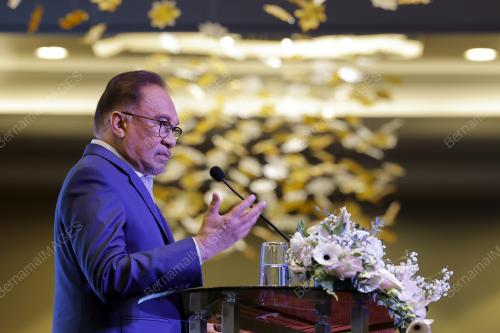DATUK SERI ANWAR IBRAHIM