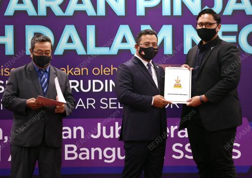 DATUK SERI AMIRUDIN SHARI