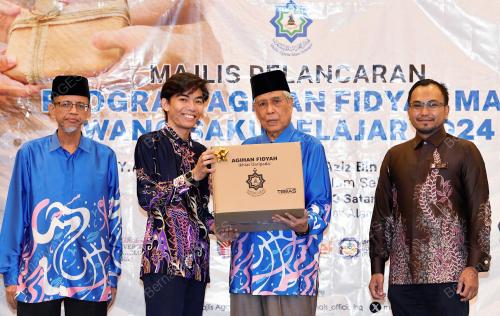 TAN SRI ABDUL AZIZ MOHD YUSOF