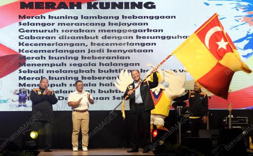 PENYERAHAN BENDERA KONTINJEN SELANGOR KE SUKMA 2022