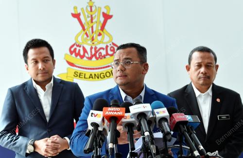 DATUK SERI AMIRUDIN SHARI