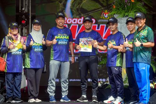MAJLIS PRA PELUNCURAN MAHA 2024