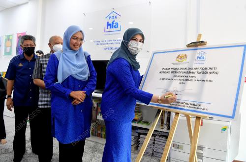 DATUK SERI RINA MOHD HARUN