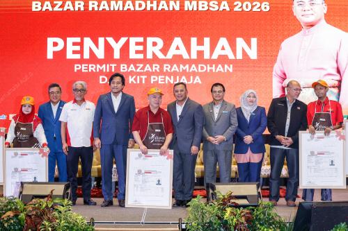 DATUK SERI AMIRUDIN SHARI
