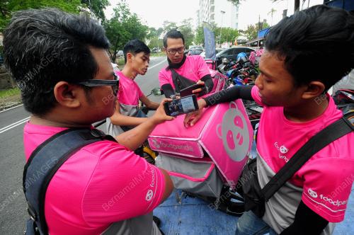 SG12_11102019_BELANJAUAN2020_BN201910