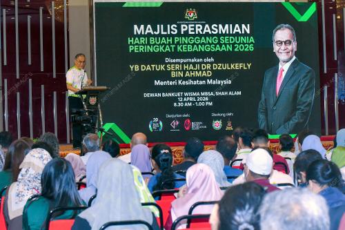 DATUK SERI DR DZULKEFLY AHMAD