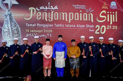 RAJA MUDA SELANGOR TENGKU AMIR SHAH
