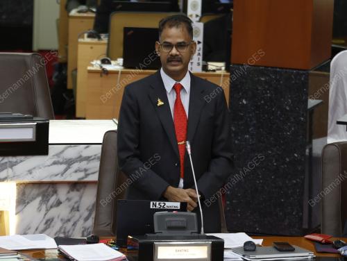 PAPPARAIDU VERAMAN