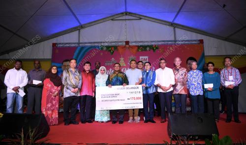 DATUK SERI AMIRUDIN SHARI