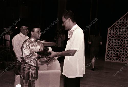TAN SRI MUHAMMAD MUHD TAIB