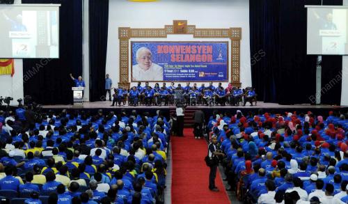 DATUK SERI MOHD NAJIB TUN RAZAK