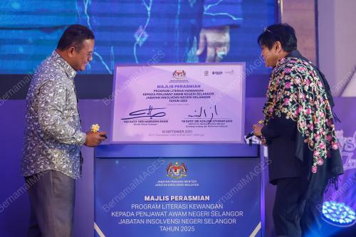 DATUK SERI AMIRUDIN SHARI