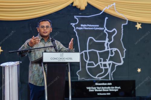 DATUK SERI AMIRUDIN SHARI