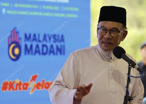 DATUK SERI ANUAR IBRAHIM
