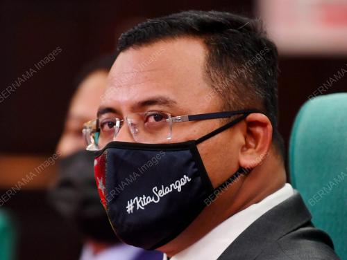 DATUK SERI AMIRUDIN SHARI