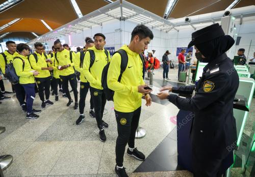 SKUAD HARIMAU MALAYA