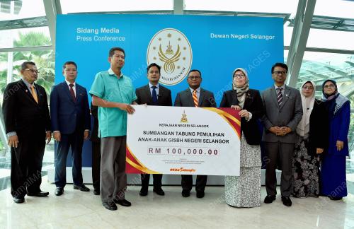 DATUK SERI AMIRUDIN SHARI
