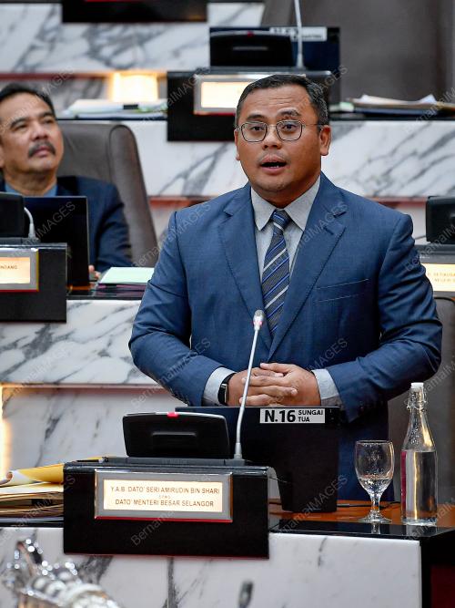 MESYUARAT DEWAN DUN SELANGOR