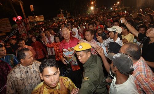 MOHD NAJIB TUN ABDUL RAZAK